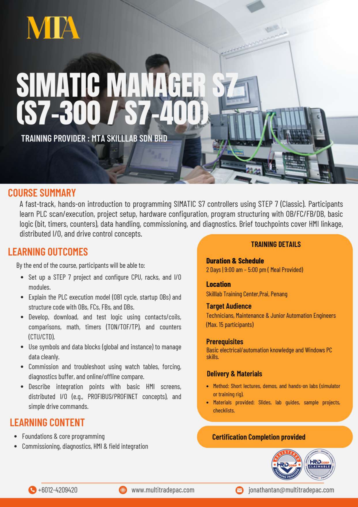 SIMATIC S7 PLC Flyer